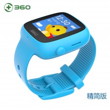 360 儿童手表 双向通话 智能手表 定位防丢手环 精简版