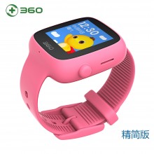 360 儿童手表 双向通话 智能手表 定位防丢手环 精简版