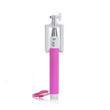 远点拍 自拍杆 一体式可折叠 蓝牙自拍杆 黑色