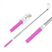 远点拍 自拍杆 一体式可折叠 蓝牙自拍杆 黑色