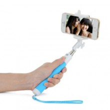 远点拍 自拍杆 一体式可折叠 蓝牙自拍杆 黑色