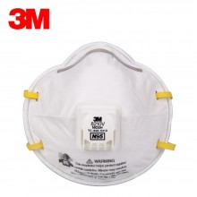 3M 口罩 N95 10只/盒 自吸过滤式 防颗粒物呼吸器 有呼气阀 8210V 防粉尘 PM2.5 防流感