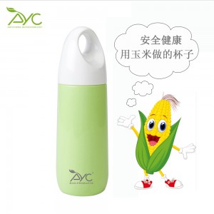 AYC 水杯 玉米提环设计 PLA健康材质水杯