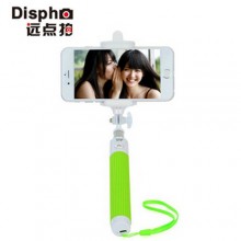 远点拍 自拍杆 一体式可折叠 蓝牙自拍杆 黑色