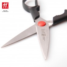 双立人 剪刀 厨房多用途剪刀ZW-F98 不锈钢多功能剪子
