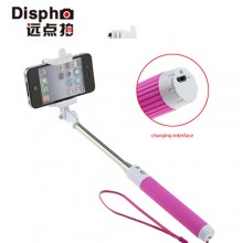 远点拍 自拍杆 一体式可折叠 蓝牙自拍杆 黑色