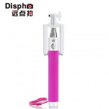 远点拍 自拍杆 一体式可折叠 蓝牙自拍杆 黑色