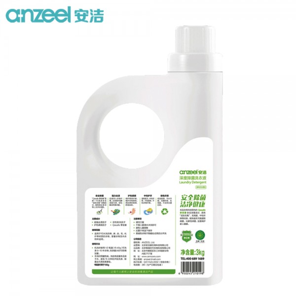 安洁（Anzeel）洗衣液 深度除菌无残留 护色柔顺 温和不伤手洗衣液3kg