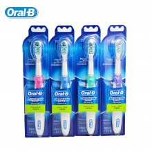 欧乐B 电动牙刷 多动向清洁 电池型电动牙刷 带电池 德国进口
