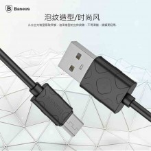 倍思 安卓数据线 雅纹 Micro USB接口 1M 充电线