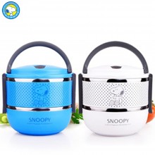 史努比（Snoopy）饭盒 双层 不锈钢内胆 长时间保温饭盒 餐盒DF-8006