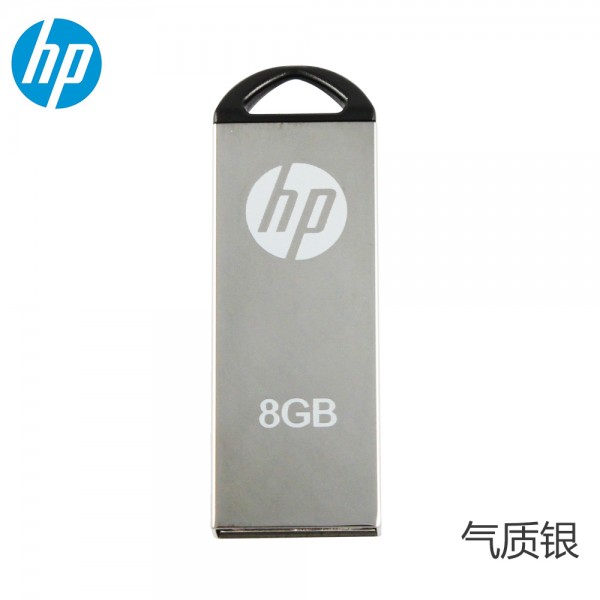 惠普（HP）U盘  时尚金属优盘 商务创意  V220W 优盘