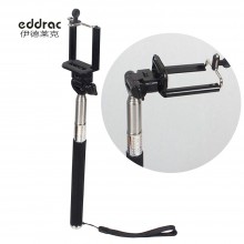 伊德莱克 自拍杆  带线一体式可折叠  无需充电线控自拍杆 轻巧便携