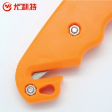 尤利特 救生锤YD-7006 安全出行 有备无患 安全救生锤-