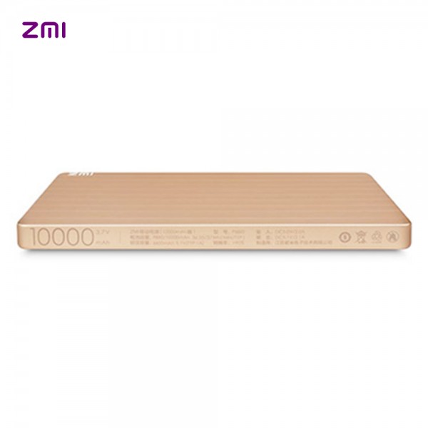 紫米 ZMI 10000毫安 移动电源 充电宝 聚合物 紫米电子 PB810 金色-