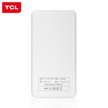 TCL 移动电源 10000毫安 KLF-PB-063