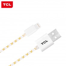 TCL 苹果数据线TCL-HX-IP5 苹果USB数据/充电线 1.2米 适用iPhone6/6s/Plus/7/7Plus 平板iPad4/5 Air Pro mini2/3/4-