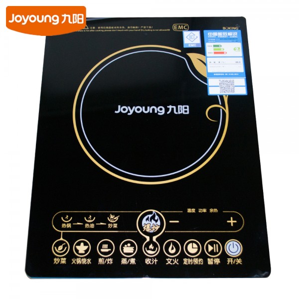 九阳（Joyoung）电磁炉C21-J66 大火力 2100W大功率 多功能 微晶面板