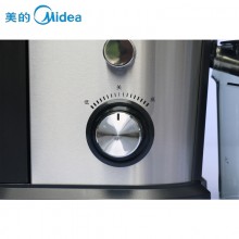 美的（Midea）榨汁机JE40D11  易清洗 易移动 零漏汁 0.35L容量（厂家没货12.12）