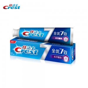 佳洁士 牙膏 全优7效 抗牙菌斑 牙膏 180gX2（两支装）