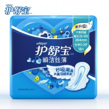 护舒宝 卫生巾 瞬洁丝薄量多日用/夜用卫生棉18片