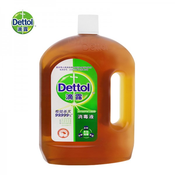 滴露Dettol 消毒液 家居衣物除菌液 与洗衣液、柔顺剂配合使用 1.5L两瓶装