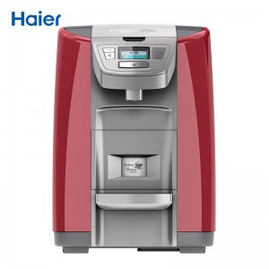 海尔（Haier）智饮机HSW-V5HR 施特劳斯净水器 家用直饮 净饮机 饮水机 台式加热净水机