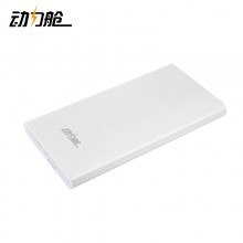 动力舱 移动电源N10 双USB输出口 聚合物电芯 充电宝 银色 10000毫安