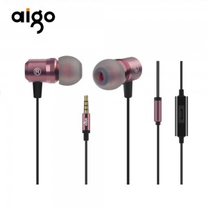 爱国者（aigo）耳机A667 入耳式耳机 重低音手机 MP3通用线控带麦耳塞-