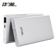 动力舱 移动电源N5 聚合物电芯  充电宝  5000mAh 银色
