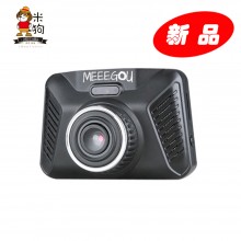 米狗 行车记录仪 MCR-817 大广角 高清录像 循环录影 2.4英寸显示屏