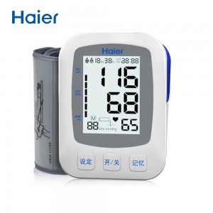 海尔（Haier）血压计BSX500 高清大屏 一键操作 臂式智能电子血压计