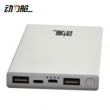 动力舱 移动电源T10 A级锂聚合物电芯 充电宝 10000mAh
