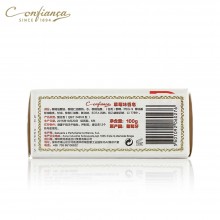 Confianca 香皂 滋润保湿 控油洁肤 祛痘抗菌 深层清洁 草莓味香皂100g