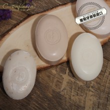 Confianca 香皂 滋养保湿 控油祛痘 缓解干燥 霍霍巴籽油香皂 100g