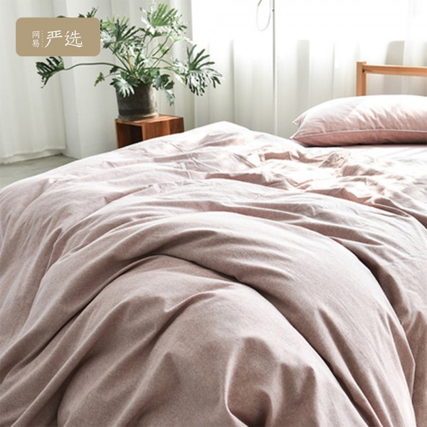 网易严选 床上四件套 床单被罩 全棉色织磨毛四件套-1159002