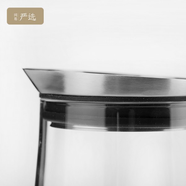 网易严选 凉水壶 高硼硅玻璃凉水壶1.25L-1028010