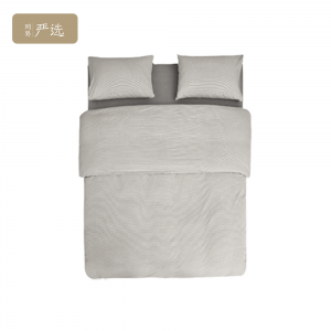 网易严选 床上四件套 床单被罩 日式色织水洗棉条纹四件套-1115028