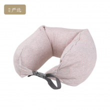 网易严选 颈枕 日式多功能颈枕 针织款-1006001