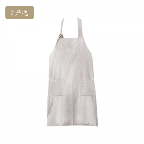 网易严选 围裙 日式纯棉色织条纹围裙-1059010