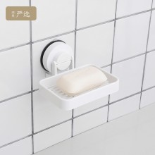 网易严选 肥皂架 单层镂空吸盘肥皂架-1068005