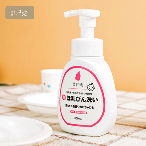 网易严选 清洗剂 日本制造 奶瓶餐具清洗剂-1115004