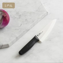 网易严选 日本制造 樱Cera顺滑陶瓷刀-1116013