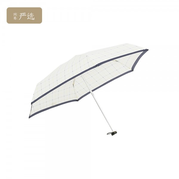 网易严选 雨伞太阳伞 晴雨伞 超轻布五折伞-1129018