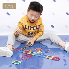 网易严选 积木玩具 儿童百变积木磁力片34片-1108021