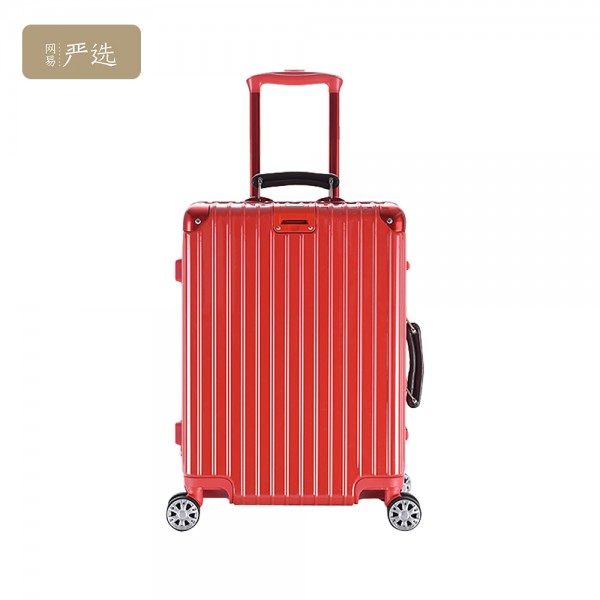 网易严选 旅行箱 行李箱拉杆箱20寸 纯PC铝框（非全铝）登机箱-1085019