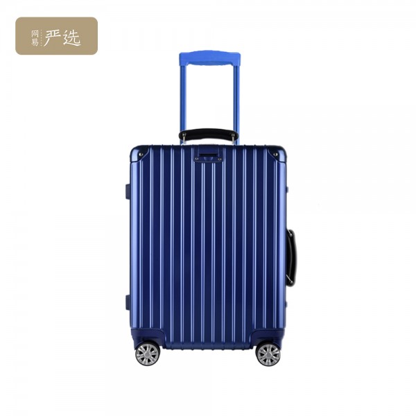 网易严选 旅行箱 行李箱拉杆箱20寸 纯PC铝框（非全铝）登机箱-1085019