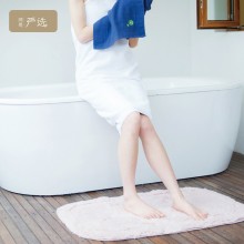 网易严选 地毯 86cm*53cm  全棉单面割绒浴室地垫-1035006