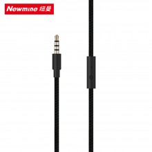 纽曼 线控耳机T12 头戴式
