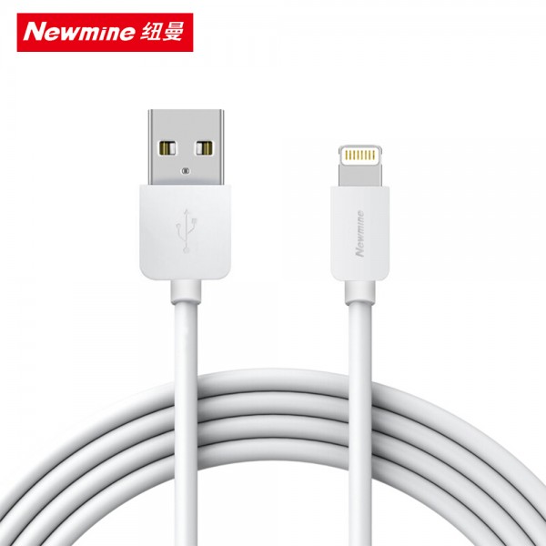 纽曼（Newmine）苹果数据线 I701手机充电器线电源线1米